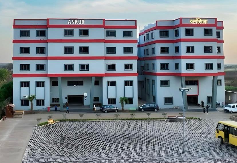 Largest Campus